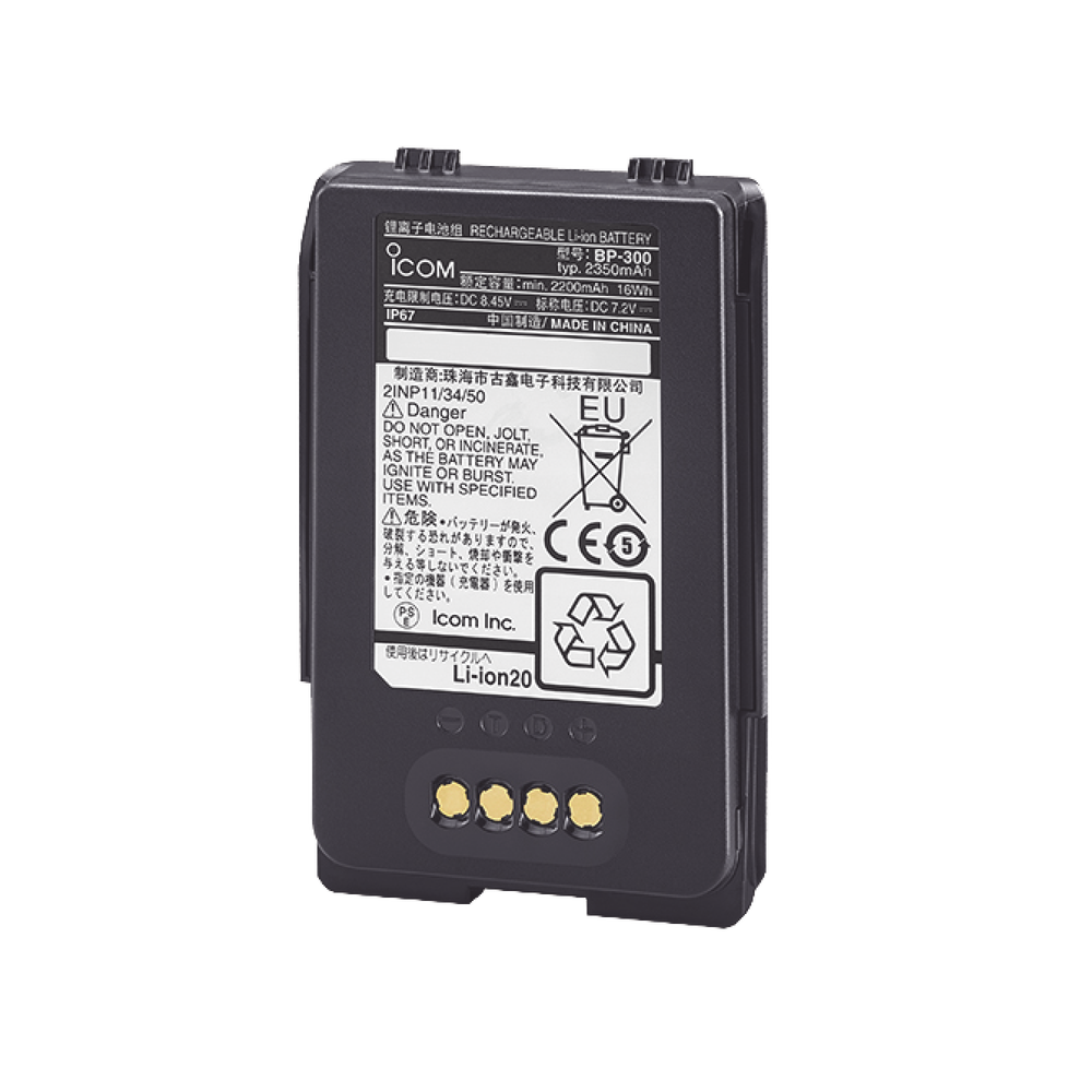 Bateria BP-300 para radio satelital IC-SAT100