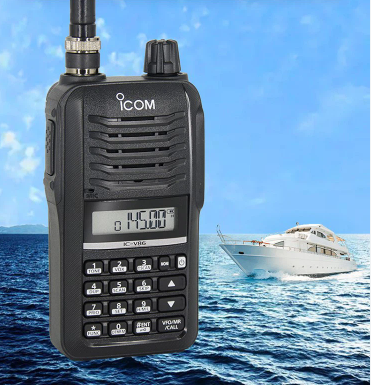 Radio ICOM IC-V86 Portátil VHF para Radioaficionados llamado 2 metros